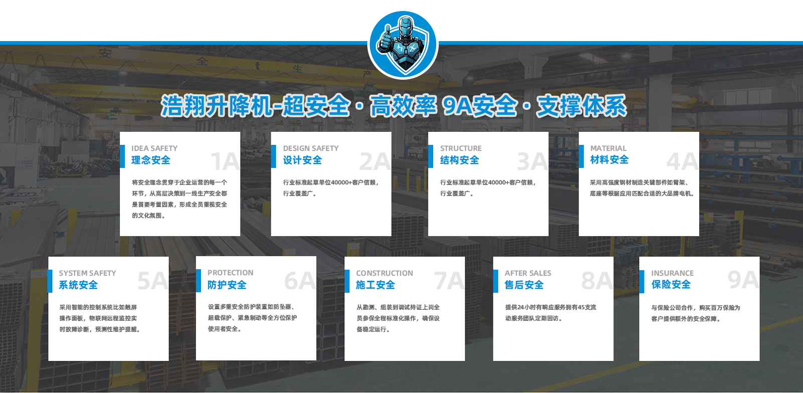 微信圖片_20250427103051 微信圖片_20250427103051